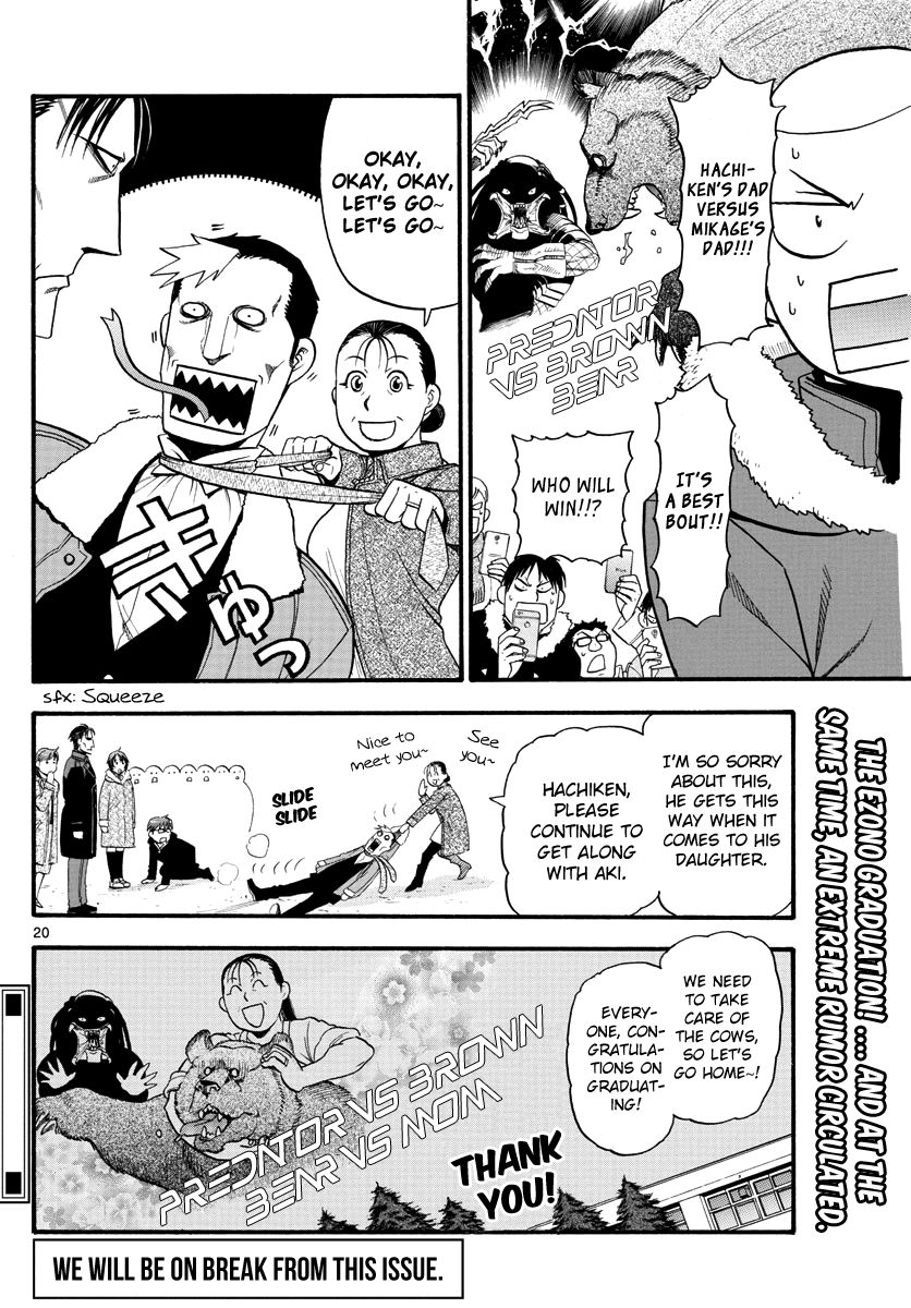 Chapter 127 image 21