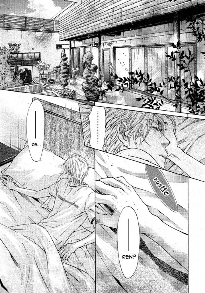 Super Lovers - Volume 6 Chapter 18