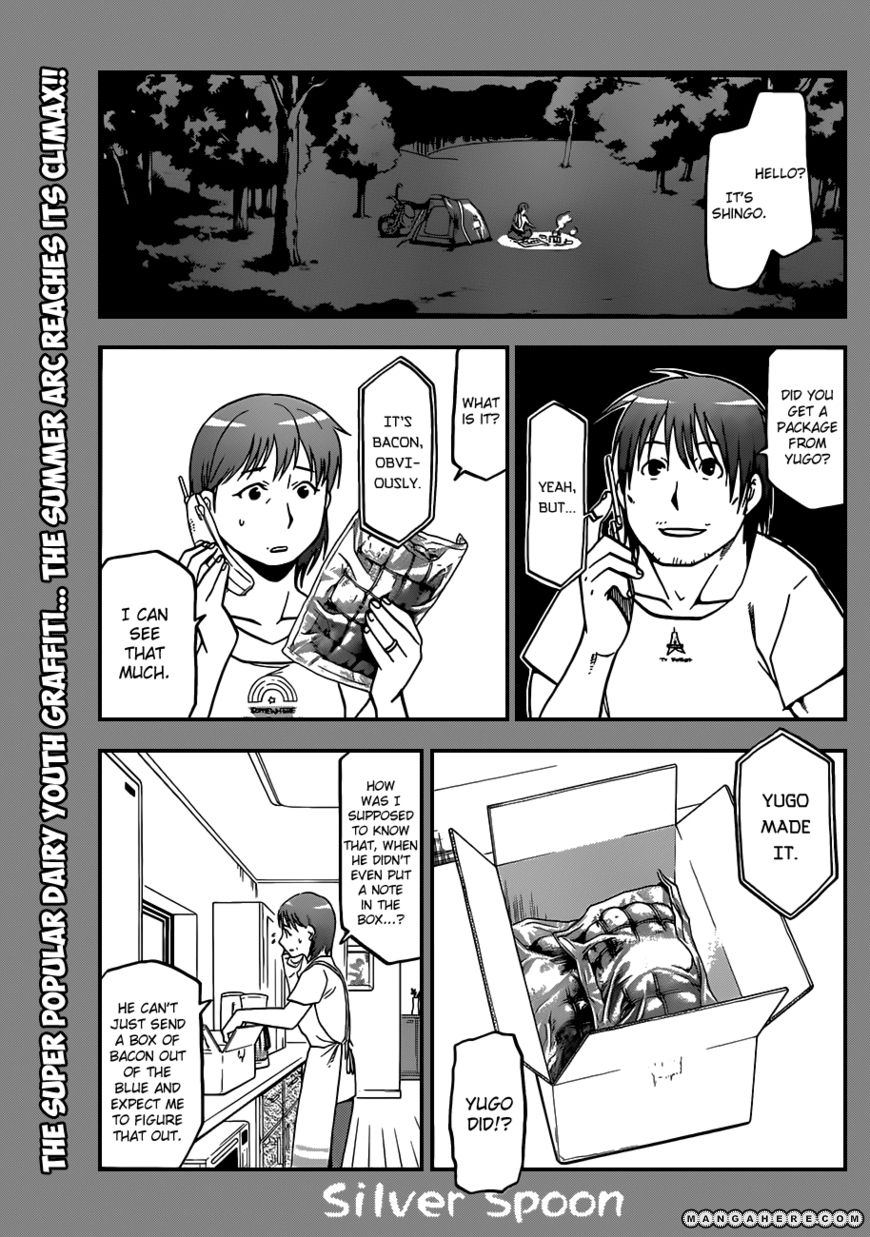 Chapter 29 image 2