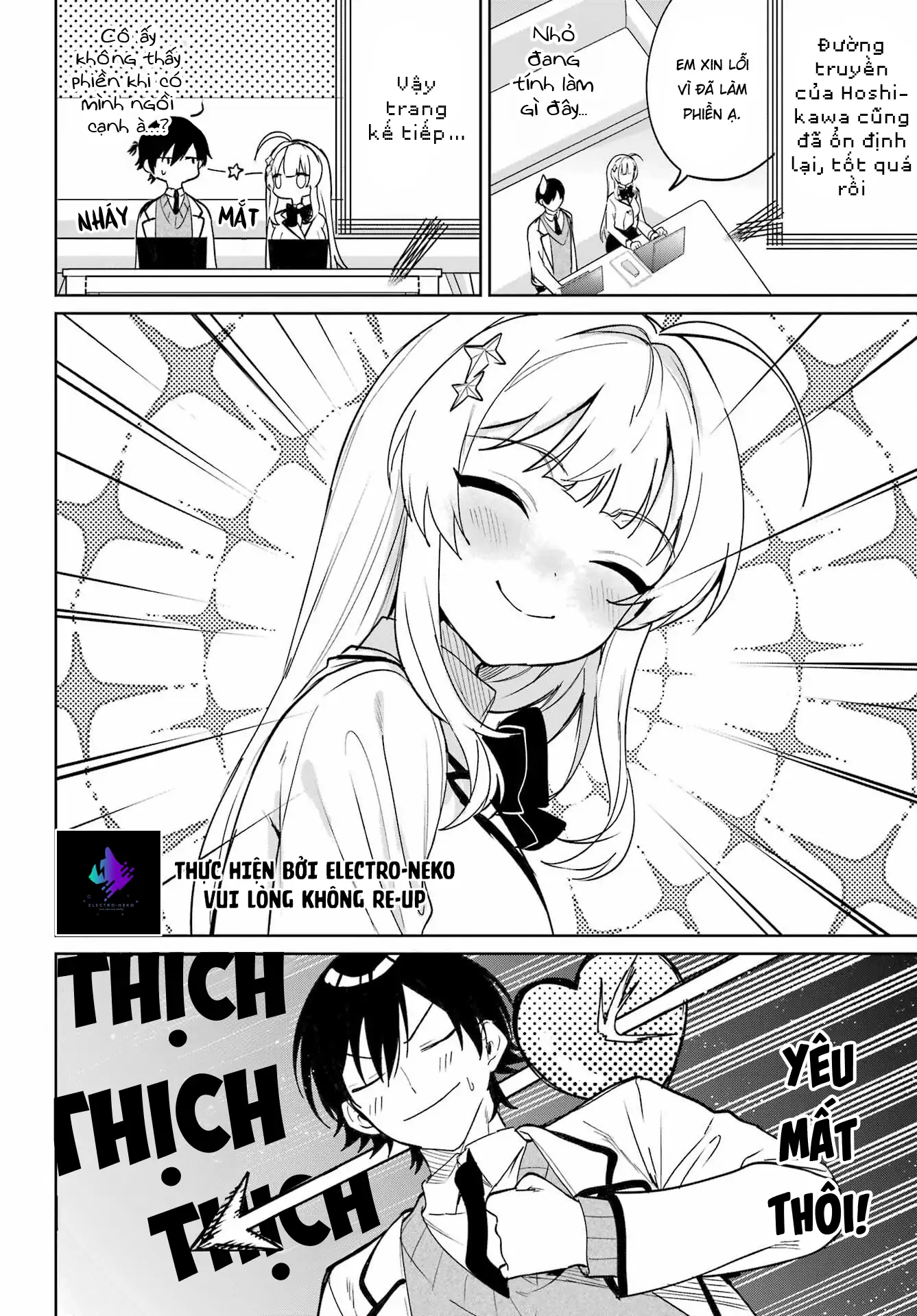 Ch.4 58 88970246 1337 1920 280858