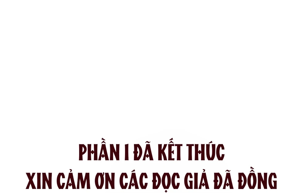 Guild Idol Chap 42 - Next Chap 43