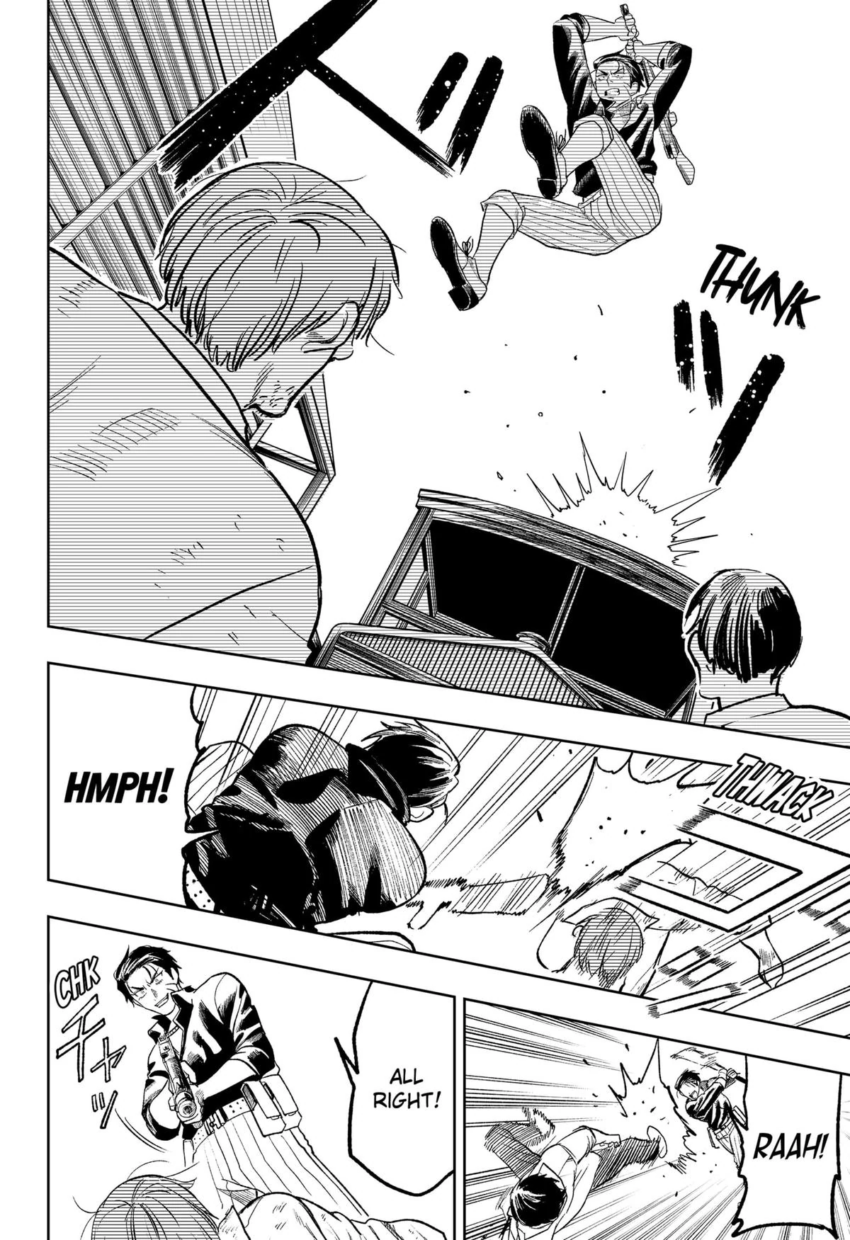 74902470 1200 1751 397978