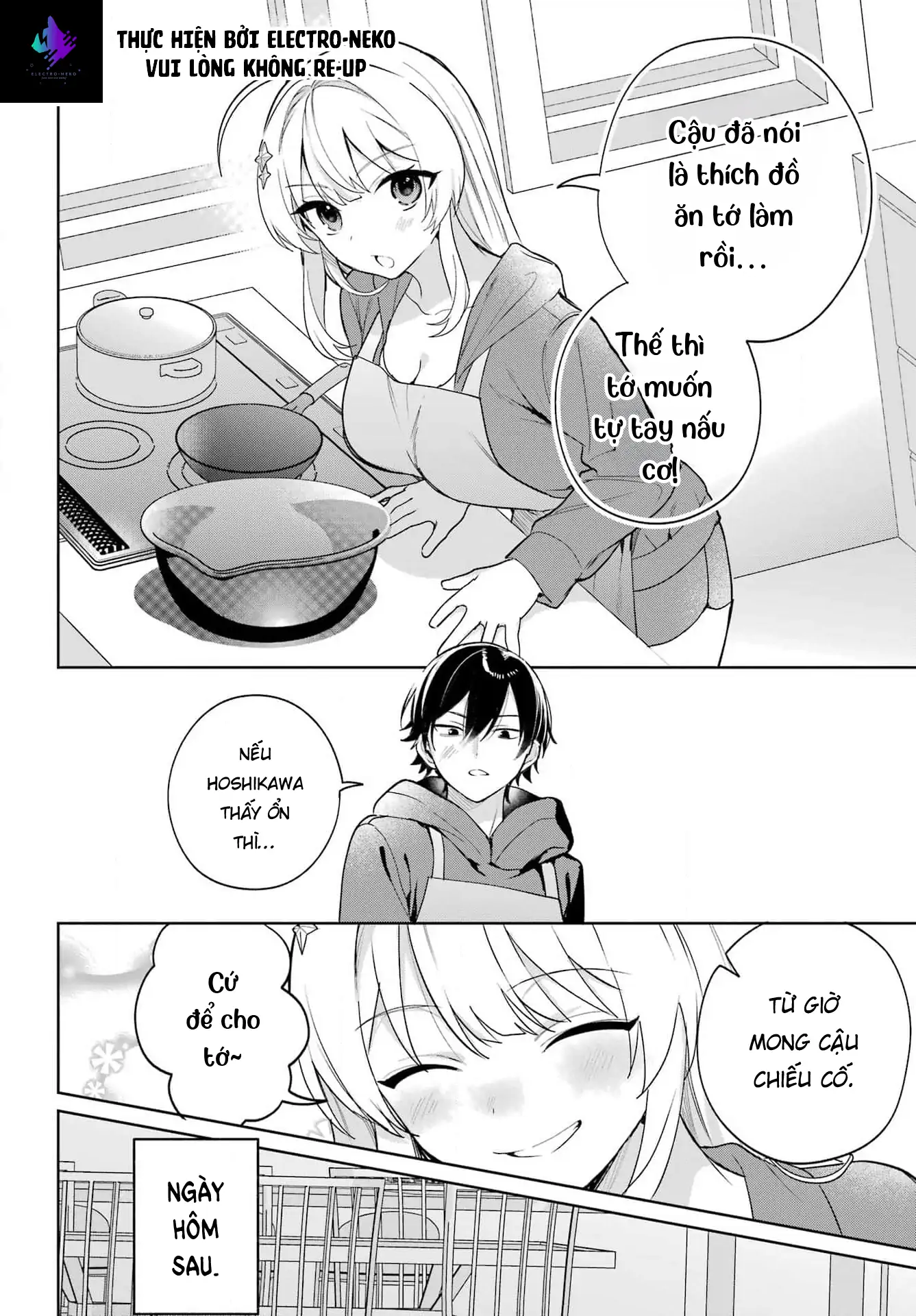 Ch.7 45 88970468 1337 1920 221682